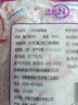 【热销100万】洁能抽取式保鲜袋抽取式点断/平口食品级保鲜膜套 彩色保鲜膜套 500只 实拍图