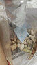 三只松鼠罐装开心果1.1kg 坚果炒货干果量贩无漂白休闲零食团购送礼  实拍图