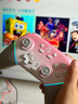 盖世小鸡（GAMESIR）超新星无线游戏手柄带底座 适用switch2手机PC安卓Steam电脑NS2pro电视体感蓝牙有线粉色双人成行 实拍图