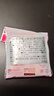 蝶翠诗（DHC）吸油面纸(携带型)65*100mm*100张天然麻吸走油脂【日本进口】 吸油面纸 100张 实拍图