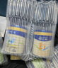 美素佳儿（Friso）皇家幼儿配方奶粉 3段（1-3岁幼儿适用）400g 乳铁蛋白（新国标） 实拍图