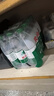 农夫山泉饮用水 纯净水550ml*12瓶*2包仅app可购买 实拍图