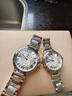 爱琴鸟情侣表一对 男士手表全自动机械表 瑞士认证防水情人节送女友礼物 实拍图