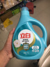 立白天然茶籽洗衣液 2斤 手洗机洗 除菌除螨抑菌 祛味去渍 儿童适用 实拍图