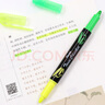 派通（Pentel ）双头双色荧光笔学生标划重点醒目记号笔SLW8 橙色 3.0mm 实拍图