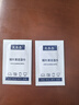 亚美嘉 擦镜纸 眼镜布 镜头纸 一次性擦眼镜纸 镜头布 手机电脑屏幕清洁湿巾中号（15.5*9cm) 120片装 实拍图