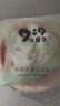 十月结晶婴儿抱被双层薄款宝宝棉襁褓控温透湿可调绑带防蹬被 动物90*90 实拍图