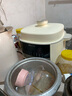 小熊（Bear）电炖盅 隔水炖锅 炖汤盅电炖锅 燕窝辅食宝宝炖盅煲汤锅 2-4人用4.1L 电蒸锅炖蒸煮一体DDZ-J25H5 实拍图