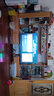 海信电视小墨E5Q Pro 65英寸超画质U+Mini LED 信芯芯片 墨晶屏300Hz 65E5Q-PRO E5NPRO+升级国家补贴 实拍图