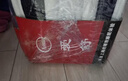 爱舒 天然乳胶床垫子 1.5x2米偏硬护脊青少年床垫黄麻精钢弹簧棕垫 星梦A型18cm(护脊弹簧+乳胶) 1500*1900 实拍图