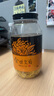 贡苑【70超大朵】菊花茶金丝皇菊胎菊黄山特一朵一杯级金银花茶叶28g 实拍图