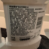 李施德林(Listerine)专研亮白漱口水柠檬清新口气500mL*3新老随机发货 实拍图