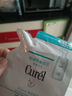珂润（Curel）润浸保湿泡沫洁面150ml 敏感肌可用礼物 实拍图