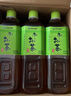 伊藤园（ITOEN）绿茶 茶叶饮料 无糖茶饮料 0糖0脂0卡饮料 900ml*12瓶 整箱 实拍图