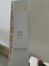 高姿 多效修容霜BB霜15g（隔离霜 SPF30 PA+++）遮盖瑕疵 提亮肤色 实拍图