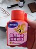 海氏海诺酒精棉球医用碘伏棉球皮肤伤口杀菌消毒液棉花球家用75% 碘伏 25粒/瓶 实拍图