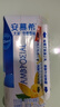 伊利安慕希希腊风味香草味酸牛奶205g*10盒 礼盒装 实拍图