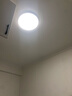 四季沐歌（MICOE）吸顶灯led卧室灯具套餐全屋客厅灯饰阳台过道餐厅简约包安装 实拍图