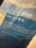 雪川食品（Snow Valley）1/4冷冻细薯条半成品 4斤/袋原味空气炸锅食材速食预制菜炸货小食 实拍图