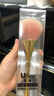 优家UPLUS55号化妆刷散粉刷腮红刷 软毛小蛮腰化妆刷女神节礼物 实拍图