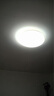 雷士（NVC） led灯盘吸顶灯芯灯泡灯板圆形磁吸灯条光源模组36瓦白光6500K 实拍图