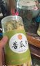 养益君 冬瓜皮300g 无硫冬瓜皮茶精选干冬瓜皮泡水冬瓜茶 搭中药材原料桑叶苦瓜冬瓜荷叶茶泡水喝  实拍图