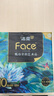 洁柔抽纸 艺术油画Face加厚4层80抽*10包 面巾纸 柔软亲肤 大气典雅 实拍图