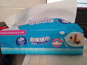 维达（Vinda）厨房用纸 抽纸80抽*12包 可接触食品厨房纸 懒人抹布吸油纸巾整箱 实拍图