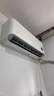 小米（MI）米家 1.5匹 新一级能效 巨省电 变频冷暖 壁挂式 空调挂机 KFR-35GW/N1A1【国家补贴20%】 实拍图