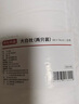 大白枕 [一对] + 小京研枕套 [一对] 100%健康原生纤维A类双人枕 实拍图