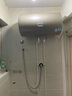 海尔（Haier）电热水器家用60升速热储水式小型洗澡上门安装内置防电墙出租屋2~3人3~4人可选一级能效智能 60L 2200W 一级能效省电Leader 实拍图