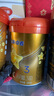 飞鹤星飞帆卓睿Pro A2 β-酪蛋白3段(1-3岁)幼儿配方奶粉758g 益生菌 实拍图