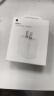 Apple/苹果 20W USB-C手机充电器 原装充电器手机快充头苹果充电器  适用iPhone/iPad/Watch/AirPods 实拍图