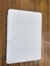 小米(MI) 平板电脑 磁吸双面保护壳 适配小米平板7/7 Pro系列 灰色 实拍图