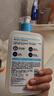 适乐肤（CeraVe）【张凌赫同款】保湿润肤乳473ml乳液面霜身体乳C乳男女护肤礼物 实拍图