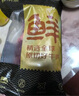鲜京采国产黄牛 谷饲原切牛腿肉 4斤 生鲜牛肉【真原切】源头直发 实拍图