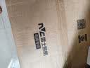 雷士（NVC） 吸顶灯客厅灯大灯灯具套餐星空北欧房间灯书房全屋 包安装星雨 【经济遥控款】- 两室两厅搭餐厅灯 实拍图