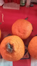 芫曦【现货】云南哀牢山冰糖橙柑橘脐橙新鲜水果应当季送礼品物盒 5斤 单果65-75mm 净重4.5斤 实拍图