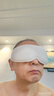 京东京造眼部按摩仪Cozy 眼睛疲劳舒缓神器眼袋冷热敷眼罩按摩器眼睛按摩仪儿童护眼仪男生生日礼物 实拍图