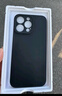 品胜 适用苹果15手机壳 iPhone15柔性液态壳全包防摔防磨防震亲肤男女款超薄保护套软壳 蓝色 实拍图