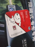 banq&JOY联名款 64GB TF（MicroSD）存储卡U3 C10 A1 V30 4K 高速款行车记录仪&监控摄像头手机内存卡 实拍图