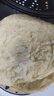 苏泊尔（SUPOR）电饼铛烙饼锅三明治机早餐机煎烤机电火锅炒锅烤肉锅60mm加深煎烙厚饼不挤压JT30A818【国家补贴】 实拍图