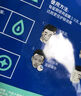 曼秀雷敦男士专用补水保湿面膜26ml*5片（提亮肤色 改善暗沉 ） 实拍图