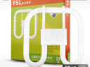 FSL 佛山照明2D灯管蝴蝶灯管四针2D管三基色荧光灯 2D管21W白光 实拍图