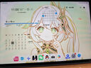 carmor适用于华为2024款matepad Air/Pro屏幕膜pro11AR增透低反光高透平板贴膜荣耀保护膜12.2英寸/12英 华为 MatePad 11.5 S英寸 实拍图