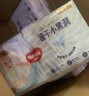 好奇（Huggies）金装纸尿裤M162片(6-11kg)中号婴儿尿不湿超薄柔软超大吸力透气 实拍图