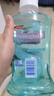 高露洁（Colgate）【孙颖莎同款】清新盐爽漱口水1000ml含氟深层清洁减菌去口臭自营 实拍图