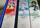 云南白药牙膏亮白护龈清新口气祛渍5效护口成人牙膏国粹礼盒套装5支500g 实拍图