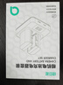绿巨能（llano）适用索尼ZV-E10相机NP-FW50电池充电器A6000 A6100 A6400 A6500 A6300 A7M2 A5100 A7微单双充 实拍图