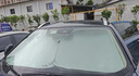 KOOLIFE汽车遮阳挡 汽车前挡风玻璃防晒隔热遮阳板夏季车内防晒遮光罩 实拍图